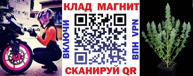 Наркошоп купить Псилоцибиновые грибы АМФЕТАМИН МЕФ КОКАИН ГАШИШ Удачный
