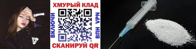 Купить закладки  Удачный  Героин гречка 