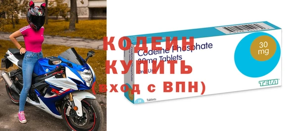 бошки Горно-Алтайск
