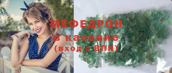 кокаин Горнозаводск