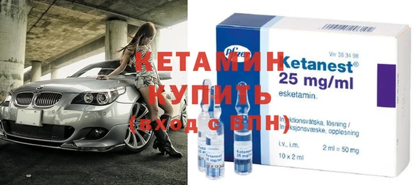 кокаин Горнозаводск