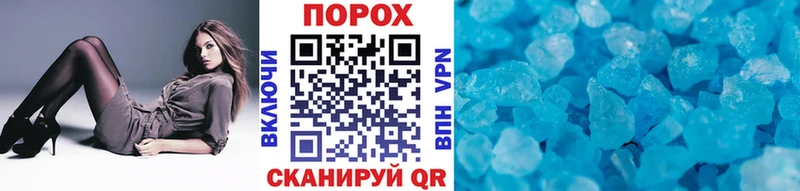 МЕТАМФЕТАМИН мет  Купить где  Удачный 