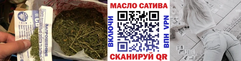 Дистиллят ТГК Wax  Купить где  Удачный 